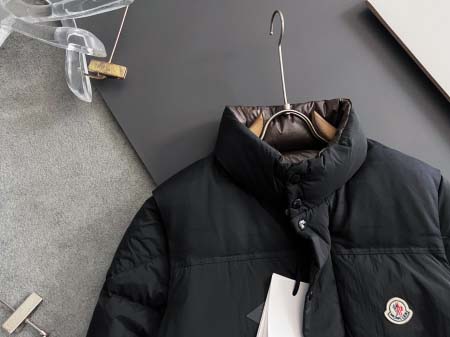 2025年11月26日入荷秋冬新作Monclerダウンジャケット高級なプレゼント/誕生日プレゼント/高品質/メンツ/記念品/ wenzhou工場