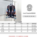 2025年11月8日秋冬新作Versaceシャツ高品質人気商品/LDF工場