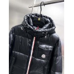 2025年11月12日秋冬新作Monclerダウンジャケット人気商品/LDF工場