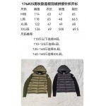 2025年11月14日秋冬新作Monclerダウンジャケット高品質人気商品/QIU工場