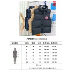 2025年11月17日秋冬新作Canada Gooseダウンベスト高品質人気商品/QIU工場