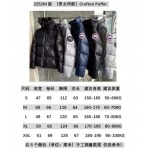 2025年11月17日秋冬新作Canada gooseダウンジャケット高品質人気商品/QIU工場