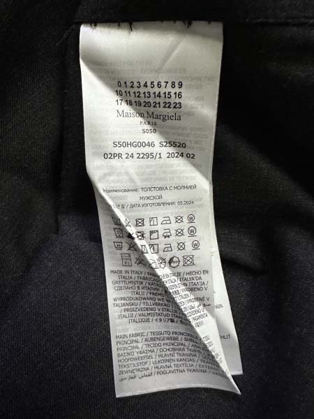 2025年12月3日秋冬新作Maison Margiela 高品質人気商品/LDF工場