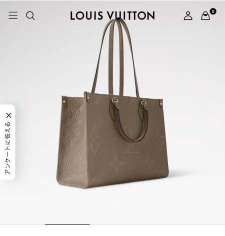 2025年12月9日入荷Louis Vuitton バッグ高品質新作/誕生日プレゼント/ZC工場
