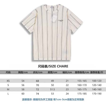2025年12月21日秋冬新作DIOR半袖 tシャツ高品質人気商品/XQY工場