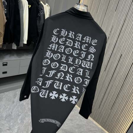 2025年12月23日 在庫処分セール