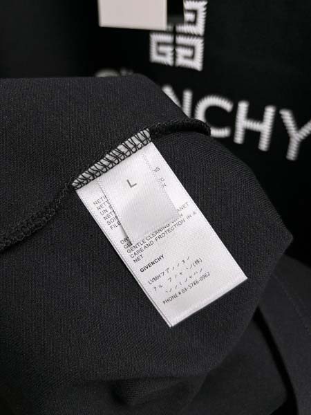 2025年12月23日 在庫処分セール