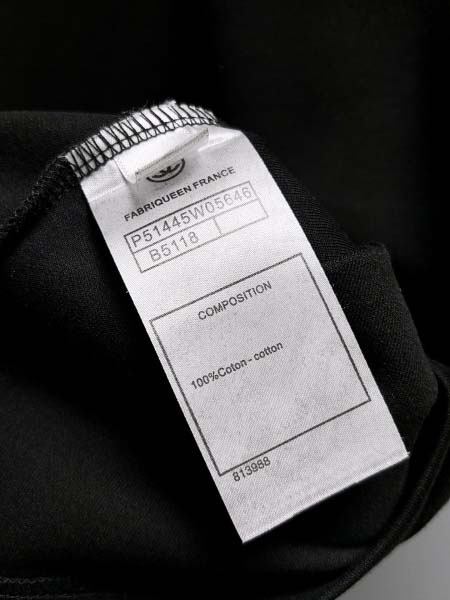 2025年12月23日 在庫処分セール