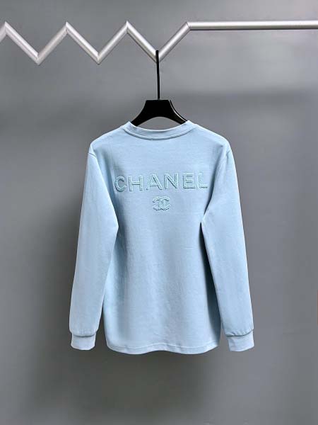 2025年12月23日 在庫処分セール