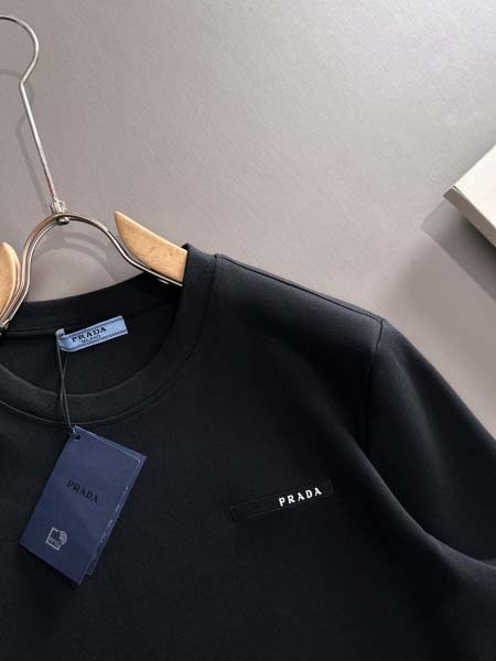 2025年12月23日 在庫処分セール