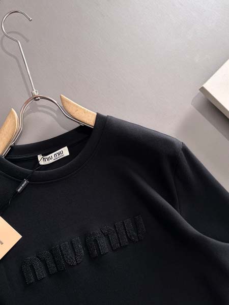 2025年12月23日 在庫処分セール