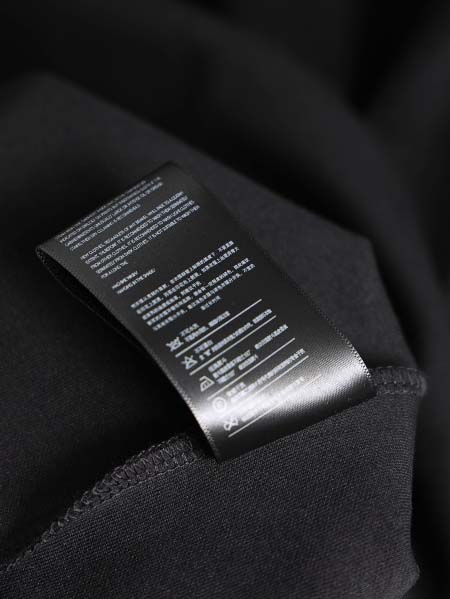 2025年12月23日 在庫処分セール