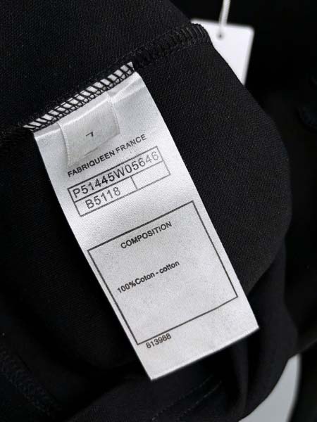 2025年12月23日 在庫処分セール