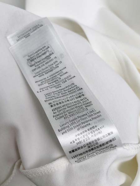 2025年12月23日 在庫処分セール