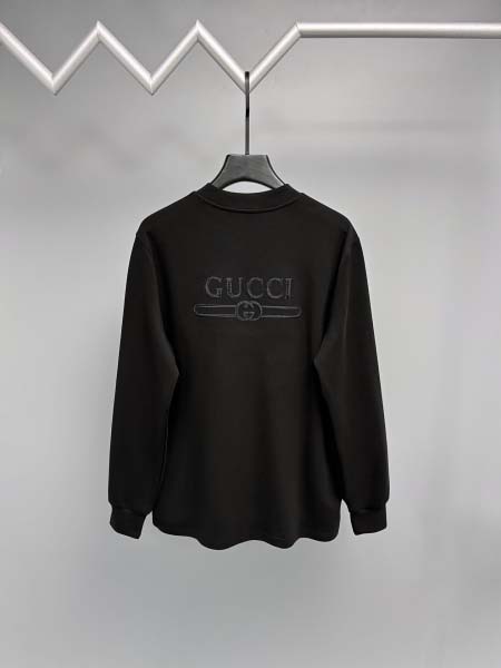 2025年12月23日 在庫処分セール