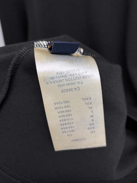 2025年12月23日 在庫処分セール