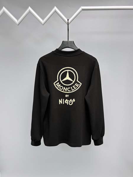 2025年12月23日 在庫処分セール