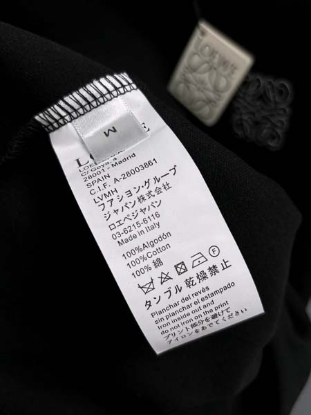 2025年12月23日 在庫処分セール