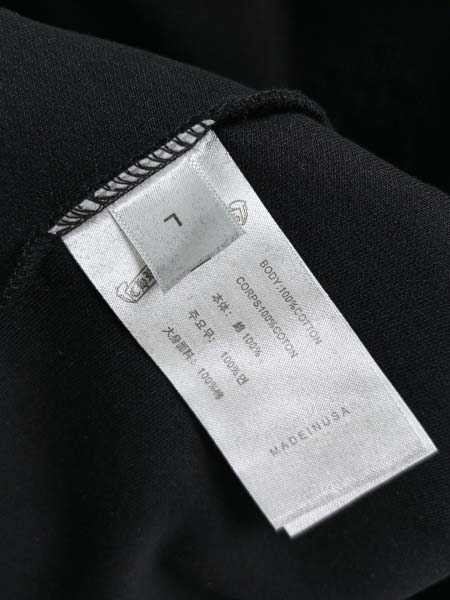 2025年12月23日 在庫処分セール