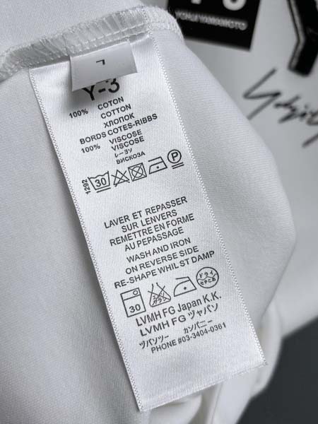 2025年12月23日 在庫処分セール