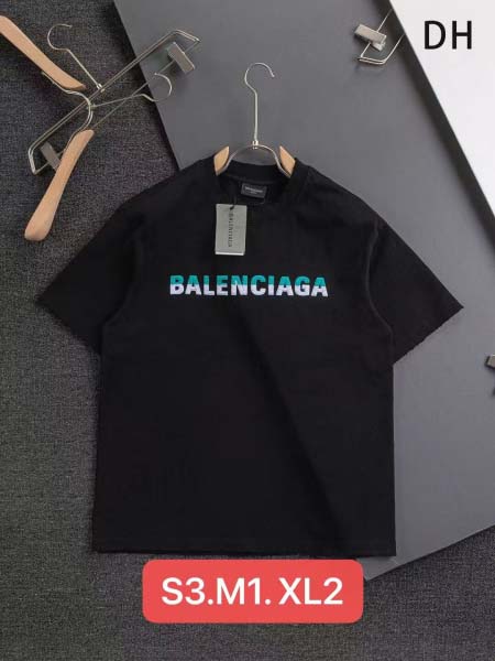 2025年12月23日 在庫処分セール