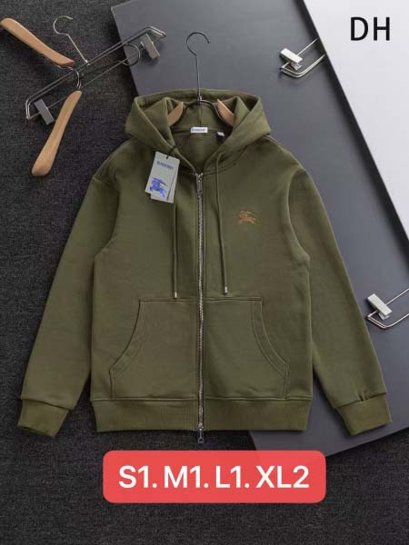 2025年12月23日 在庫処分セール