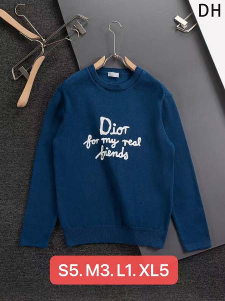 2025年12月23日 在庫処分セール