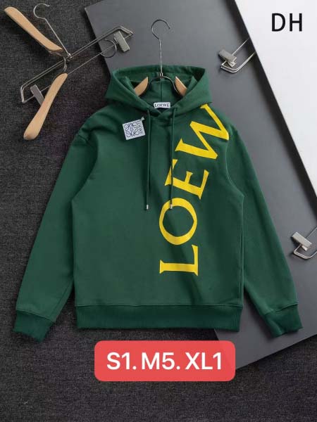 2025年12月23日 在庫処分セール