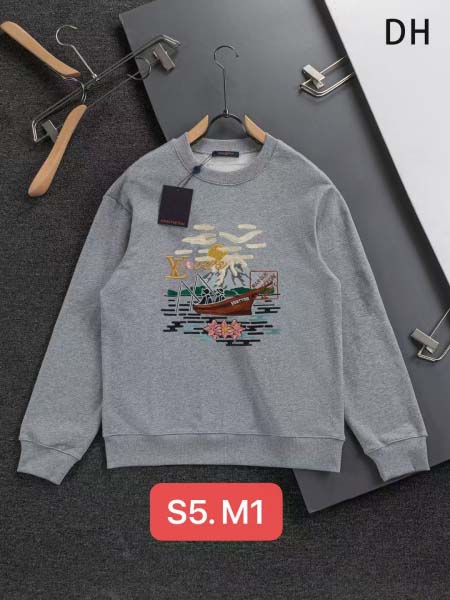 2025年12月23日 在庫処分セール