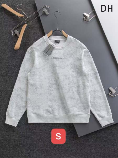 2025年12月23日 在庫処分セール