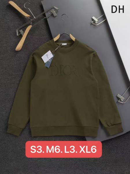 2025年12月23日 在庫処分セール