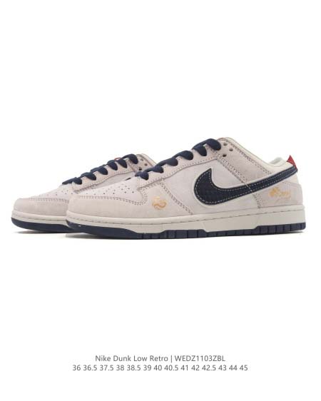 2025年12月新品Nike Sb Dunk Low Pro人気 スニーカー男女兼用/誕生日プレゼント/XH工場