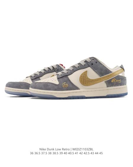 2025年12月新品Nike Sb Dunk Low Pro人気 スニーカー男女兼用/誕生日プレゼント/XH工場