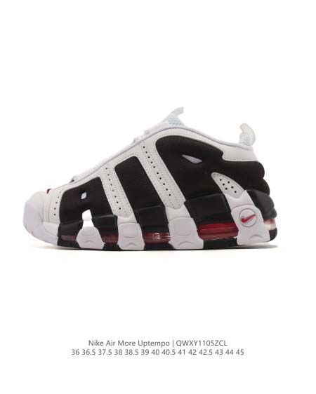 2025年12月新品Nike Air More Uptempo ’96人気 スニーカー男女兼用/誕生日プレゼント/XH工場