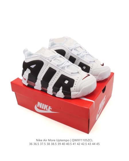 2025年12月新品Nike Air More Uptempo ’96人気 スニーカー男女兼用/誕生日プレゼント/XH工場