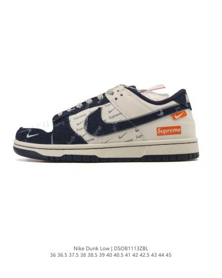 2025年12月25日入荷新品Nike Sb Dunk Low Pro人気 スニーカー男女兼用/誕生日プレゼント/XH工場