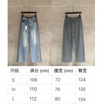 2025年12月4日秋冬新作Balenciagaジーパン高品質人気商品/LDF工場