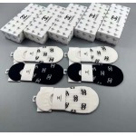 2025年12月10日入荷新品Prada靴下ギフト/誕生日/記念品/アクセサリーkaka工場