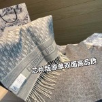 2025年12月10日入荷新品Diorマフラーギフト/誕生日/記念品/アクセサリーkaka工場