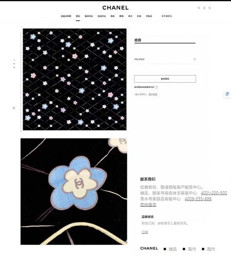 2025年12月11日入荷新品Chanelマフラーギフト/誕...