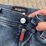 2025年12月12日入荷新作Kitonジーパン秋冬高品質/人気/限定版/Knt工場