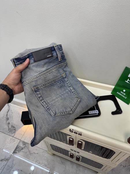 2025年12月12日入荷新作Thom Browneジーパン...