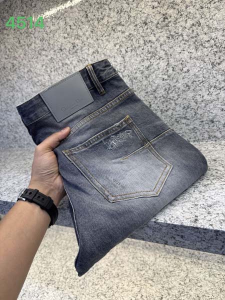 2025年12月12日入荷新作Diorジーパン秋冬高品質/人...