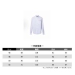 2025年12月17日 在庫処分セール