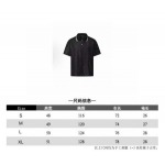 2025年12月17日 在庫処分セール