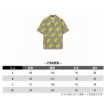 2025年12月17日 在庫処分セール