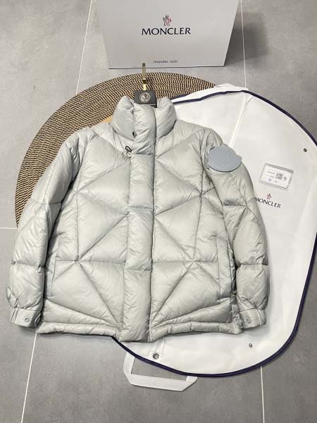 2025年12月17日 在庫処分セール