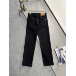 2025年11月17日秋冬新作Dior ジーパン高品質人気商品/XQY工場