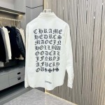 2025年12月23日 在庫処分セール