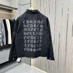 2025年12月23日 在庫処分セール